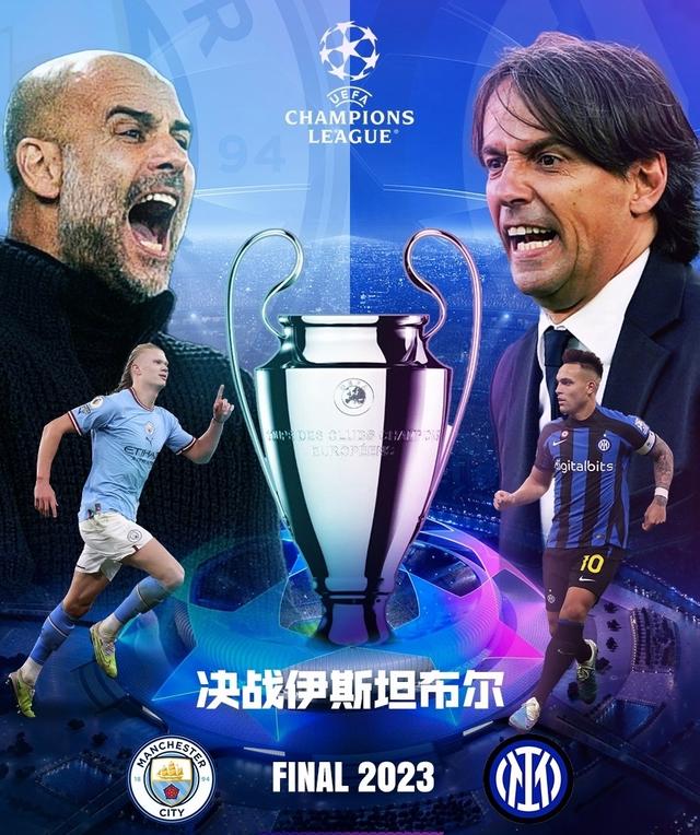 比赛可以