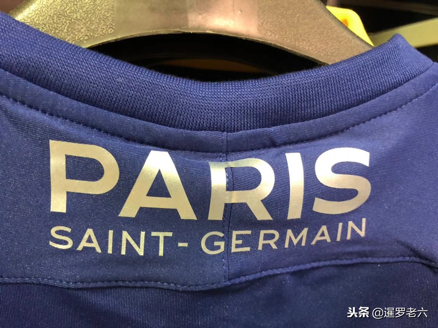 响力