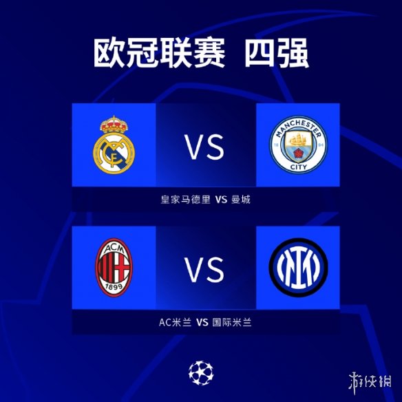 术的不懈