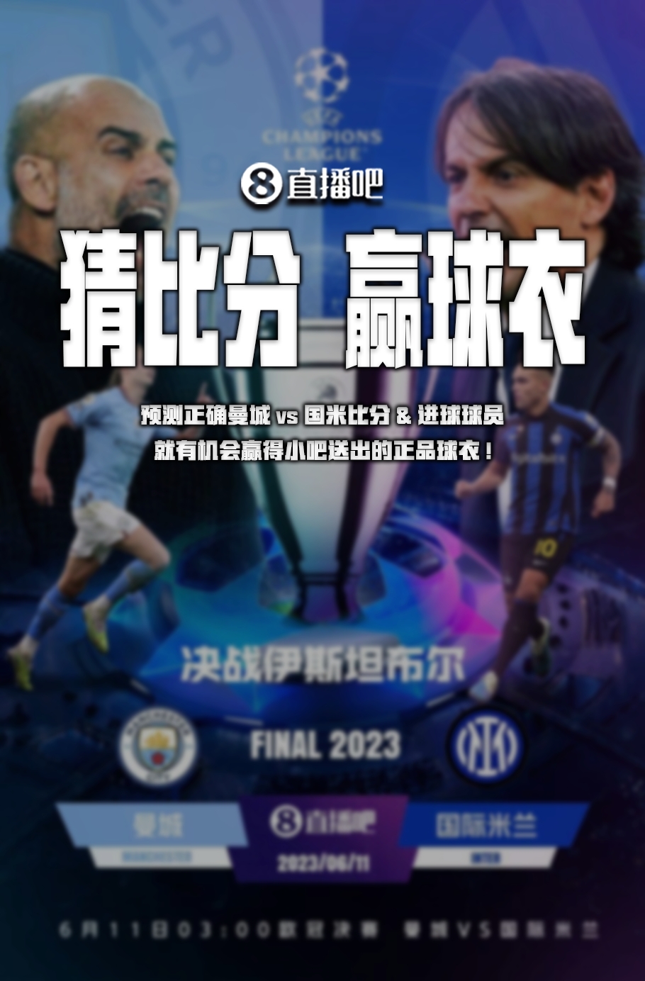 现无