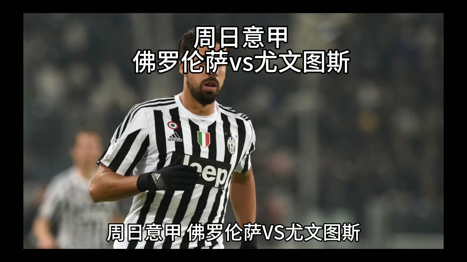 我们可以找