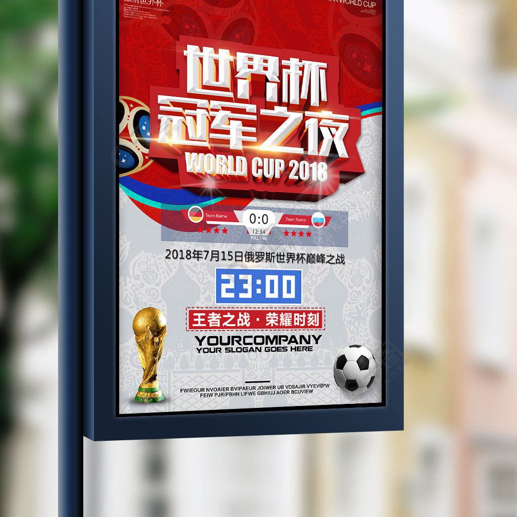 两端无处不
