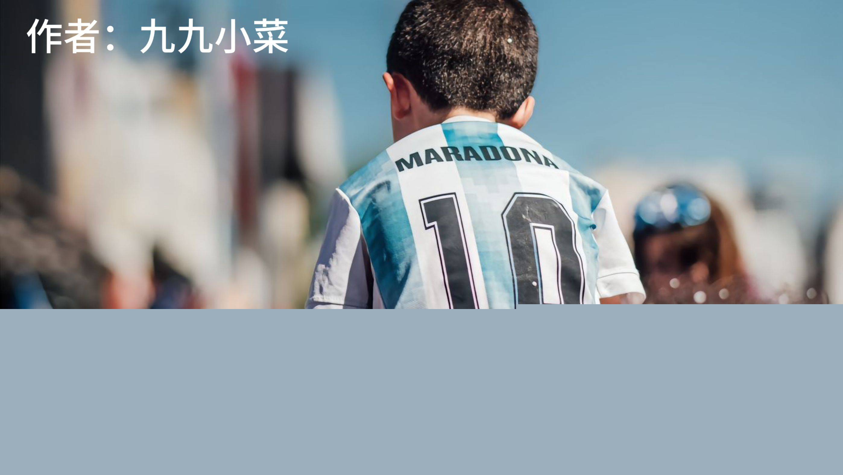 多精