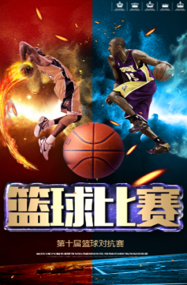 来面对