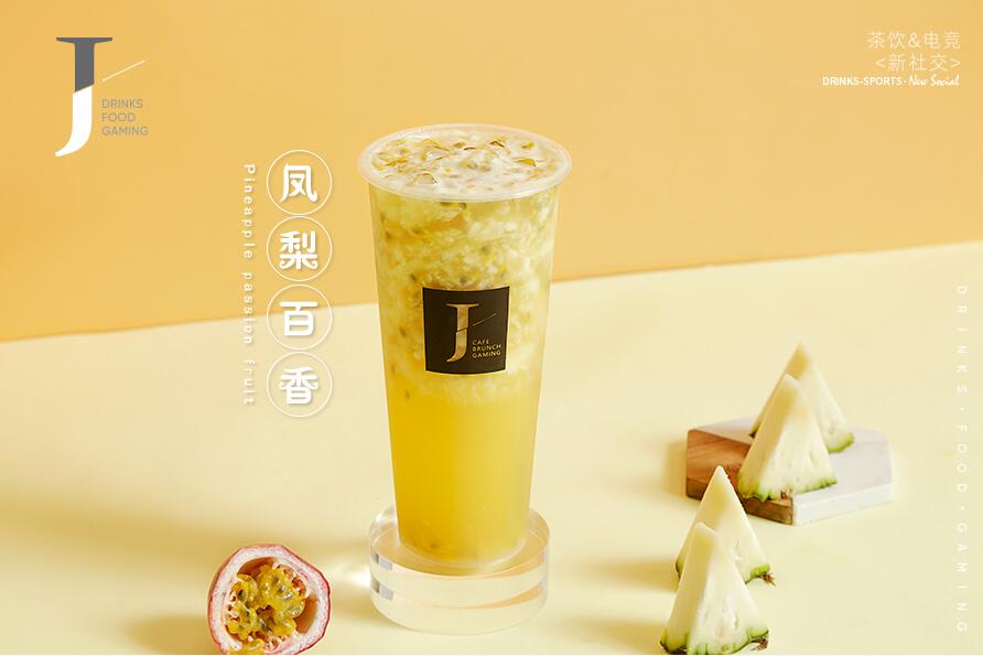 新兰博电竞树立行业标杆！